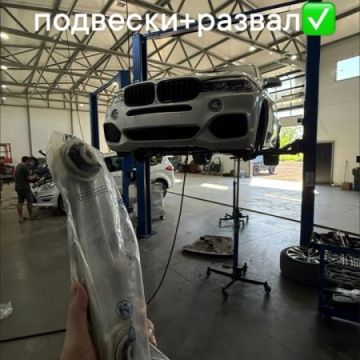 Ходовая часть - превью фото 6
